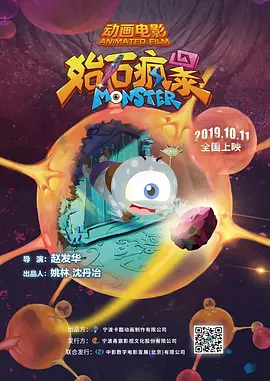 青涩小小妻